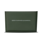 Сумка-напашник PRO 1-го класса защиты. Размер XL (19х26 см). Материал Cordura 1000. Мультикам 3