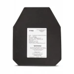 Поліетиленова бронеплита NIJ Level III (SAPI) PGD-S-LW-ICW+. Вага 850 г. Розмір 25 х 30 см 2