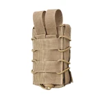 Одинарный подсумок под магазины АК/АR (тканевый). Мультикам 2