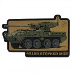 Патч (шеврон) «M1128 Stryker MGS» от Patch hunter. Мягкий ПВХ пластик. Койот