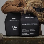 СВМПЭ плита 3 класс защиты. Вес 1.38 кг. Размер M (25х30 см.) 3