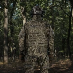 Бронекостюм A.T.A.S. (Advanced Tactical Armor Suit) Level II. Клас захисту – 2. Піксель (мм-14). L/XL 13