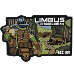 Патч (шеврон) «Limbus Кремінський ліс, літо» від А.Т.А.К.А. М’який ПВХ пластик