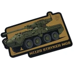 Патч (шеврон) «M1128 Stryker MGS» от Patch hunter. Мягкий ПВХ пластик. Койот 3
