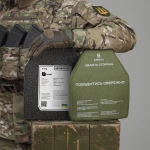 Сталеві бронеплити 5 класу (комплект). Вага 8.8 кг. Розмір M (25х30 см.) 8