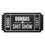 Патч (шеврон) «Білет Donbas Shit Show V1» від А.Т.А.К.А. x SANCHI. М’який ПВХ пластик. Чорно-білий