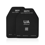 СВМПЭ плита 3 класс защиты. Вес 1.77 кг. Размер XL (27.5х35 см.) 8