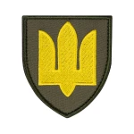 Шеврон (нашивка) Сухопутные войска ВСУ, 8х7 см. Олива