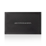 Балістичний пакет 2-го класу захисту 200 х 125 мм. НВМПЕ. 2