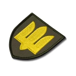 Шеврон (нашивка) Сухопутные войска ВСУ, 8х7 см. Олива 2