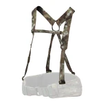 Плечові ремені для тактичного пояса. Кріплення Molle. Мультикам