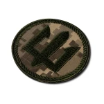 Шеврон (нашивка) Морская пехота ВСУ, 8х8 см. Пиксель (мм-14) 2