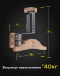 Настінне кріплення Armor Hang Station для тактичного спорядження. Колір бордо 4
