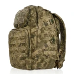 Тактичний рюкзак RANGER на 40 л. Піксель (мм-14). CORDURA 1000
