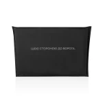 Балістичний пакет 2-го класу захисту 240 х 150 мм. під напашник XL. Трапецієподібний 2