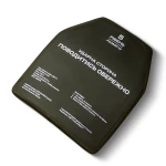 Керамічна плита 5 класу. Вага 2.48 кг. Розмір М (25х30.5 см) 5