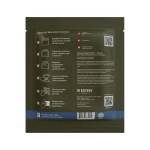 Сухий душ Estem MILITARY EXTREME. Пінна губка з дерматологічним гелем і водою 2