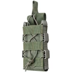 Подсумок одинарный пластиковый для магазина АК/AR. Олива