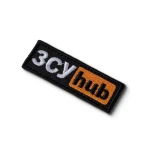 Шеврон (нашивка) ЗСУ-hub на липучке, 2.5х7.5 см. Черный 2