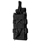 Подсумок одинарный пластиковый для магазина АК/AR. Черный