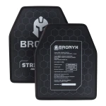 Керамічна бронеплита 4 класу Bronyx. Вага 2.2 кг. Розмір М (25х30 см) 2