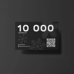 Новорічний подарунковий сертифікат Ukrarmor на сумму 10000 грн 6