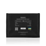 Балістичні пакети 2-го класу. Розмір 200 х 150 мм. (стандартизовані)