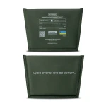 Баллистический пакет 1-го класса защиты 192 х 140 мм. под напашник. СВМПЕ 6