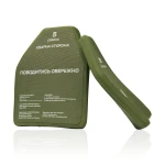 Плиты керамика 5 класс защиты (комплект). Вес 6.76 кг. Размер XL (27.5х35.5 см.) 5