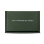 Сумка-напашник стандартная 1-го класса защиты. Материал Cordura 1000. Черный 2