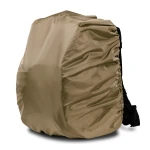 Дождевик-чехол на рюкзаках до 40 л, 100% полиэстер. Койот