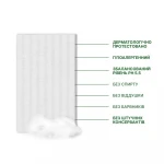 Сухий душ Estem Comfort. Одноразова пінна губка без води. Гіпоалергенний 4